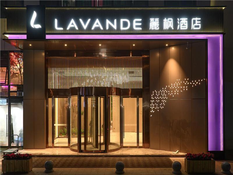 Lavande Hotel Chengdou Qingbai River Phoenix Lake Chengdu Exterior photo